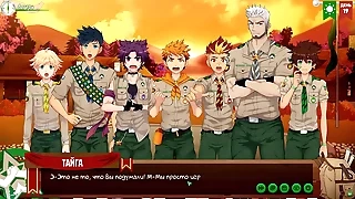 Game: Public limited company Camp, Episode 25 - Keitaro is cleared (Russian high-quality acting)